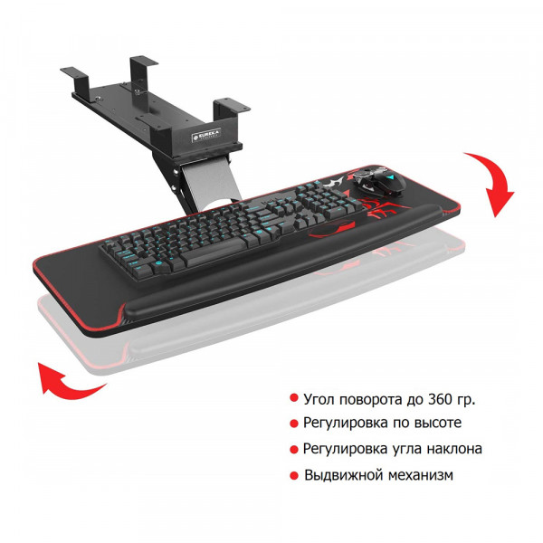Eureka Ergonomic Under Desk Keyboard and Mouse Tray, Black